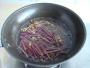 涼拌蕨菜的做法圖解3