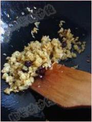 猴頭菇素醬米麵的做法圖解4