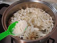 蝦米菌菇湯的做法圖解6