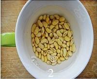 香椿豆的做法圖解2