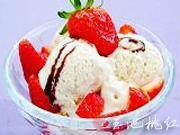 草莓冰激凌的做法圖解10