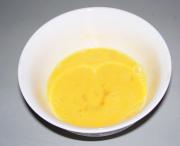 銀魚雞蛋湯的做法圖解3