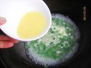 韭苔雞蛋湯麵的做法圖解5