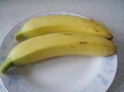 高麗香蕉的做法圖解1