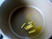 龍井雞片湯的做法圖解9