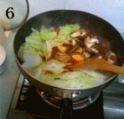 水煮肉片的做法圖解6