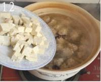 砂鍋丸子湯的做法圖解12