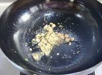 瑤柱鮑菇炸醬麵的做法圖解5