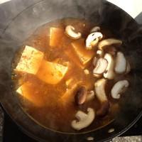 韓式海鮮大醬湯的做法圖解6
