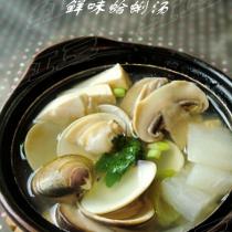 鮮味蛤蜊湯的做法