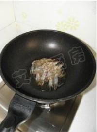 鮮蝦麵的做法圖解3