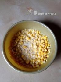 椒鹽玉米粒的做法圖解4