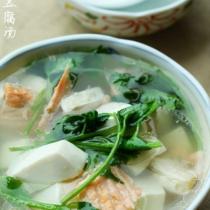 三文魚豆腐湯的做法