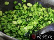 韭菜炒蠶豆的做法圖解6