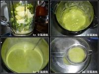 法式蘆筍濃湯的做法圖解2