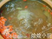 枸杞葉豬肝湯的做法圖解5