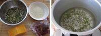 南瓜綠豆薏仁粥的做法圖解1
