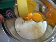 培根蛋麵的做法圖解3
