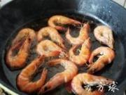 玉米咖喱蝦的做法圖解4