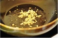 豆豉鯪魚油麥菜的做法圖解4
