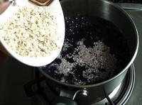 紫薯燕麥粥的做法圖解4