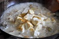 蠶豆米煮江鯰的做法圖解6