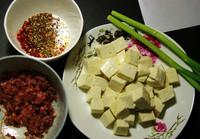 麻婆豆腐的做法圖解3