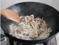 菌菇大醬湯的做法圖解2