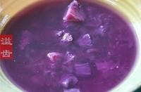 紫薯西米奶香湯的做法圖解4
