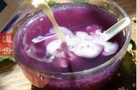 紫薯西米奶香湯的做法圖解6