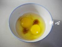 西葫蘆蛋花湯的做法圖解4