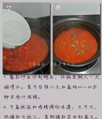 番茄豬肝濃湯的做法圖解4