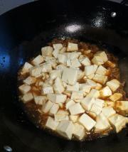 肉末豆腐的做法圖解7