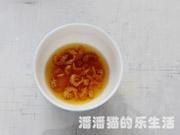 蘿卜絲海米湯的做法圖解1
