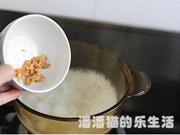 蘿卜絲海米湯的做法圖解4