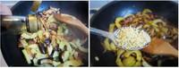 香茹燴老黃瓜的做法圖解3