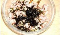 紅米肉鬆海苔飯糰的做法圖解9