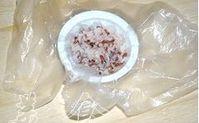 紅米肉鬆海苔飯糰的做法圖解2