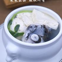 三文魚頭豆腐湯的做法