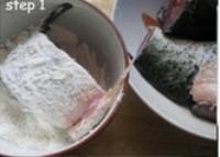 鯉魚燉豆腐的做法圖解1