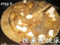 鯉魚燉豆腐的做法圖解6