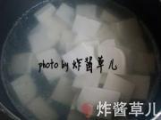 青菜豆腐湯的做法圖解2