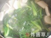 青菜豆腐湯的做法圖解7