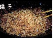 海米韭菜肉包的做法圖解4