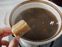 紅綠豆湯的做法圖解6