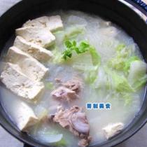 排骨白菜豆腐湯的做法