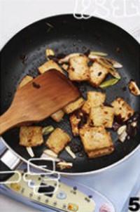 家常青菜燒豆腐的做法圖解3
