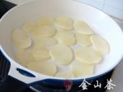 香辣乾鍋土豆片的做法圖解7