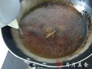 海鮮米麵的做法圖解6