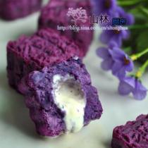 烤冰淇淋紫薯的做法